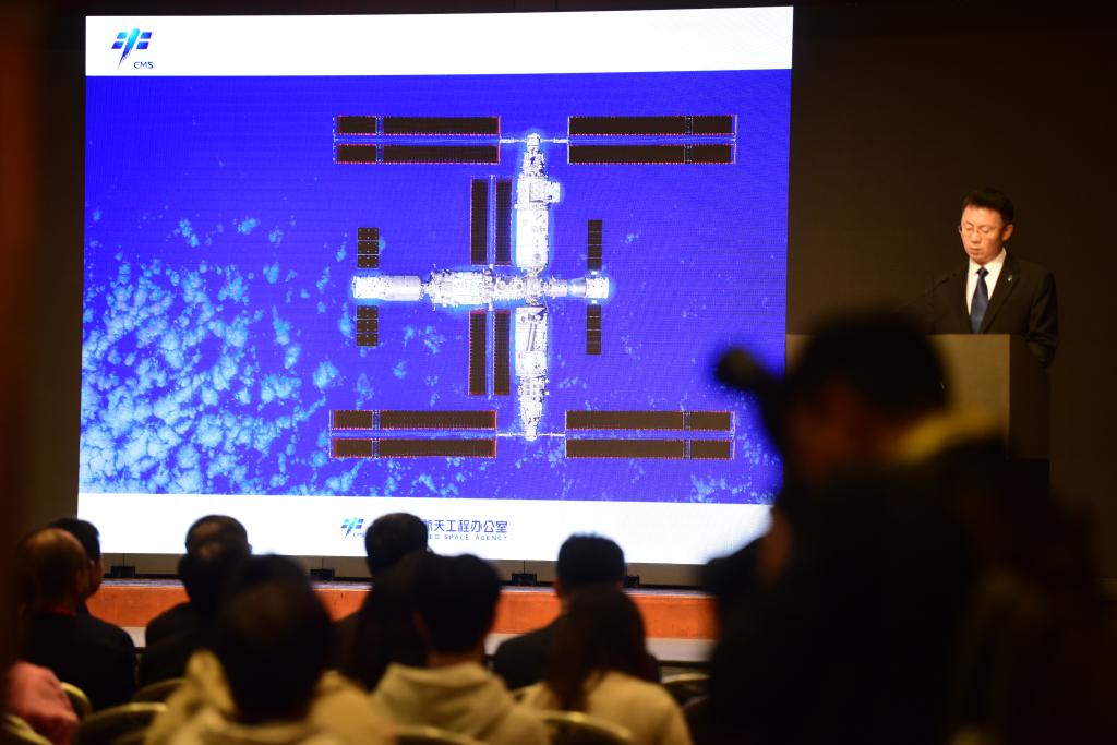 华信官方：中国空间站全貌高清图像首次公布